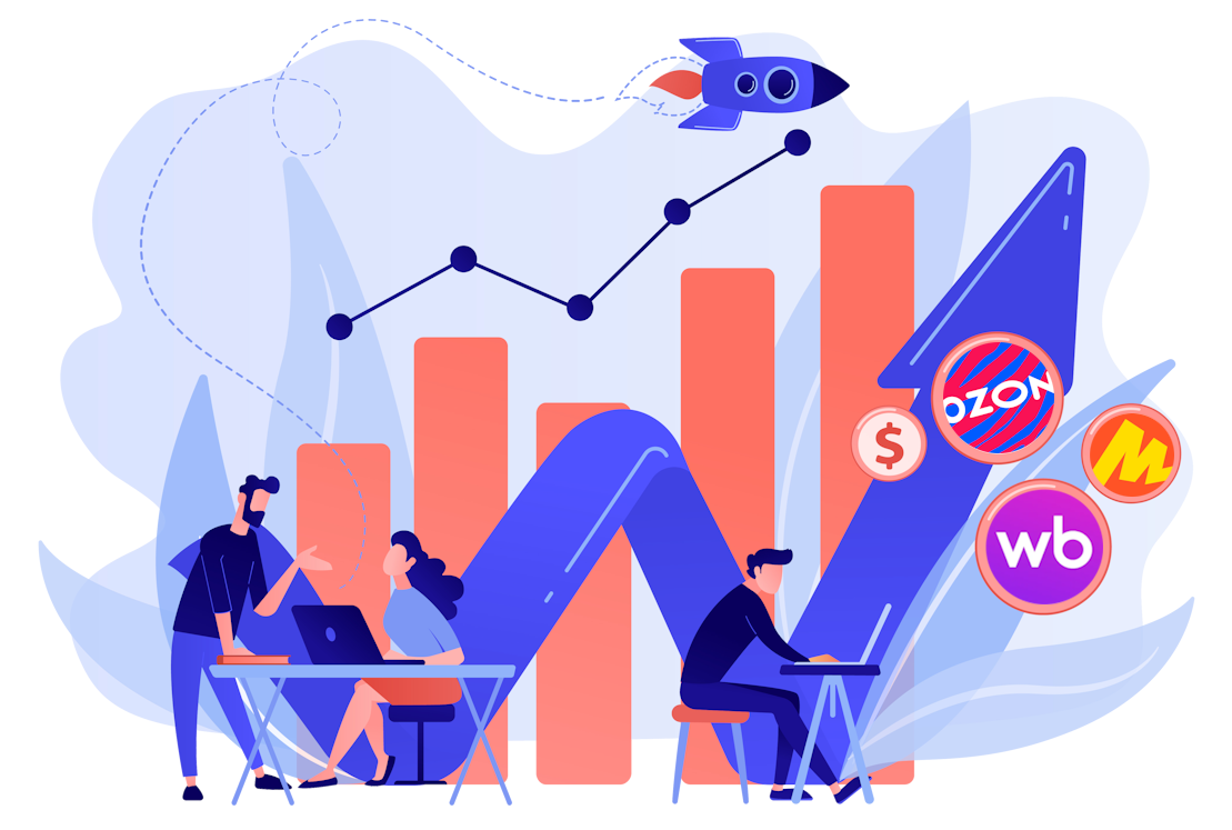 аналитика продаж на маркетплейсах