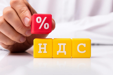 Переход на НДС 22% при работе с маркетплейсами в RDV Маркет
