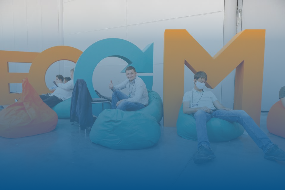 RDV на ECOM Expo'22